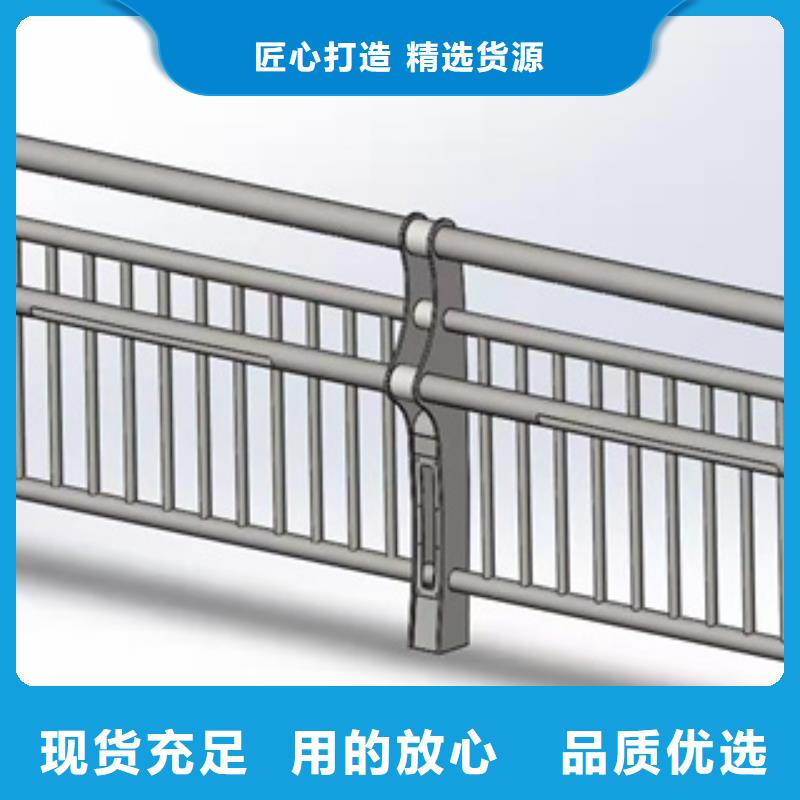 【景观】护栏-视频-【景观】护栏-聚金属制品(白银市分公司)服务区域靖远|平川|兰州|天水|酒泉|平凉|金昌
