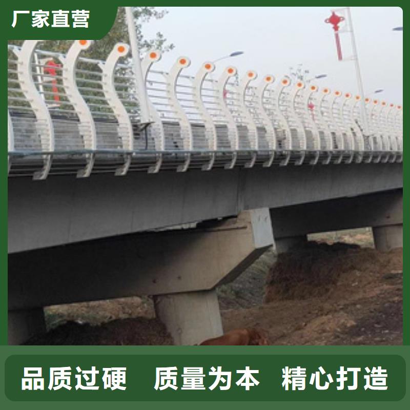 【景观】护栏-视频-【景观】护栏(聚宜兴)覆盖地域新疆伊犁市克拉玛依|乌鲁木齐