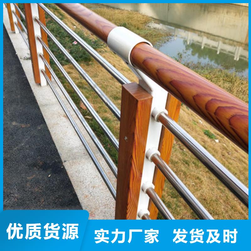 【景观】护栏-视频-【景观】护栏(聚宜兴)覆盖地域内蒙古乌兰察布市赤峰|呼和浩特|鄂尔多斯|通辽|兴安|呼伦贝尔
