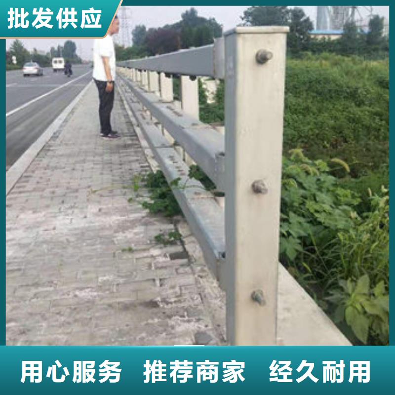 【景观】护栏-视频-【景观】护栏(聚宜兴)覆盖地域内蒙古乌兰察布市赤峰|呼和浩特|鄂尔多斯|通辽|兴安|呼伦贝尔