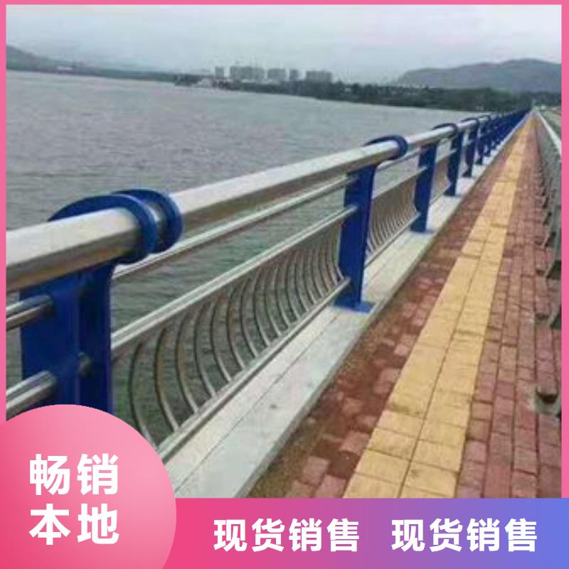 【景观】护栏视频-沙湾|峨眉山|阿坝|广元|南充|巴中|攀枝花|资阳|内江聚宜兴【景观】护栏_ 聚金属制品(乐山市分公司)