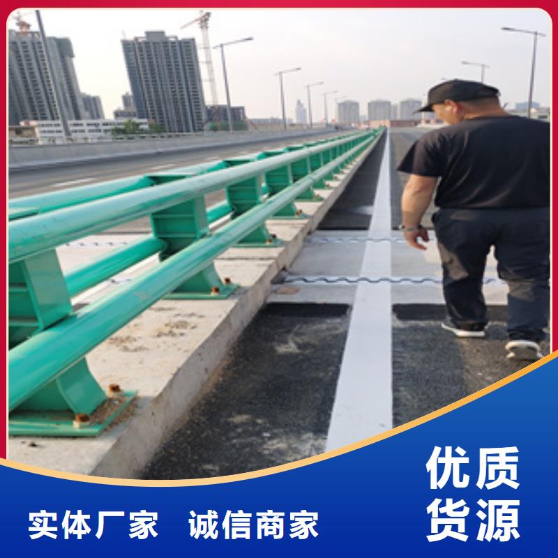 【景观】护栏-视频-【景观】护栏(聚宜兴)覆盖地域内蒙古乌兰察布市赤峰|呼和浩特|鄂尔多斯|通辽|兴安|呼伦贝尔
