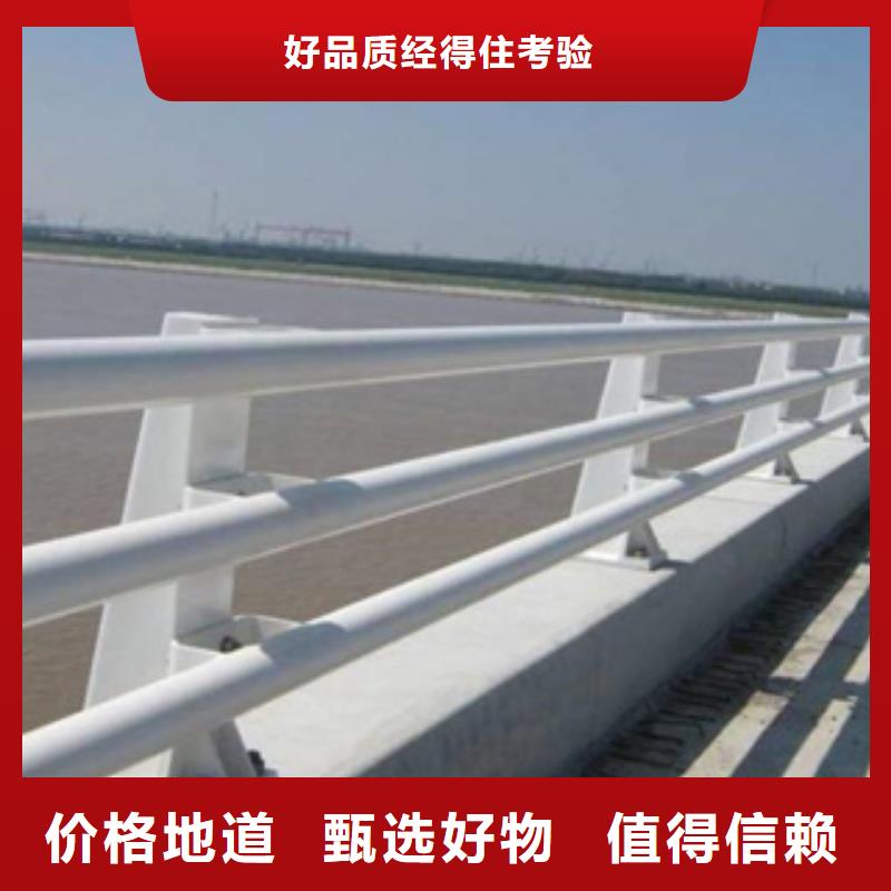 护栏新闻:316不锈钢复合管栏杆订制