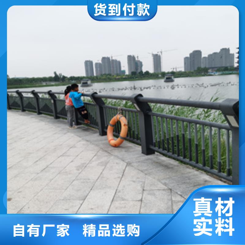 【景观】护栏-视频-【景观】护栏(聚宜兴)覆盖地域内蒙古乌兰察布市赤峰|呼和浩特|鄂尔多斯|通辽|兴安|呼伦贝尔