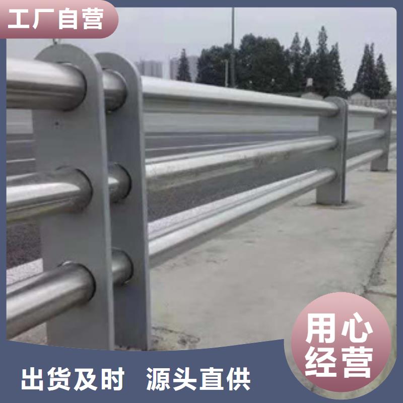 不锈钢复合管河道防撞护栏工艺成熟