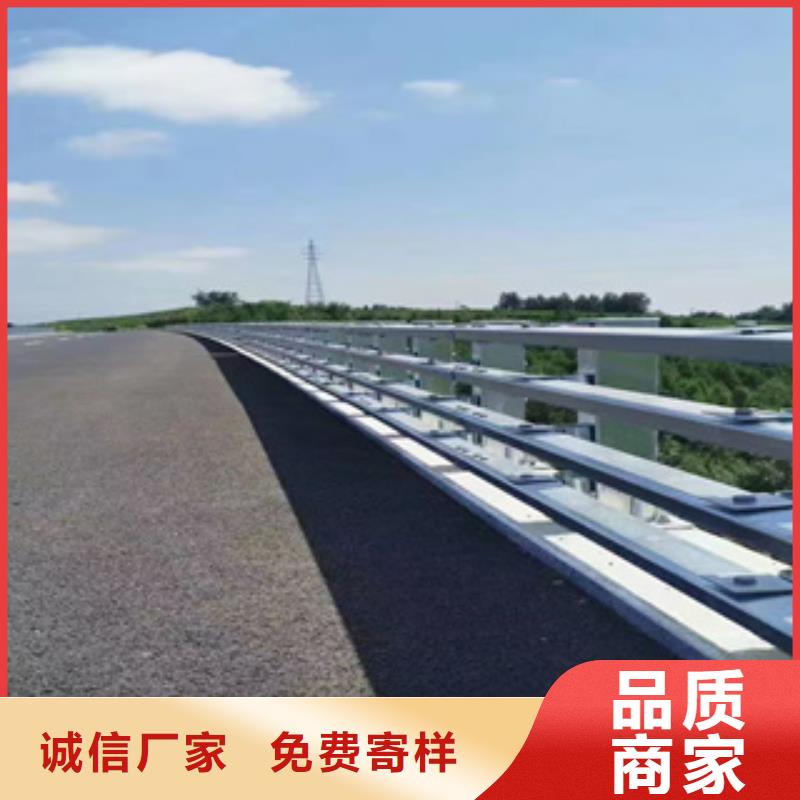 【景观】护栏视频-【景观】护栏-辽宁省(附近)制造商-沈阳|铁岭|阜新|抚顺|营口