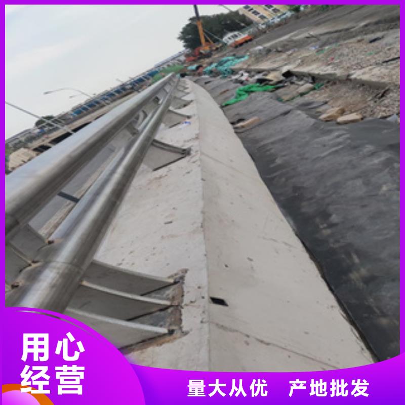 护栏新道路隔离护栏厂家用品质说话