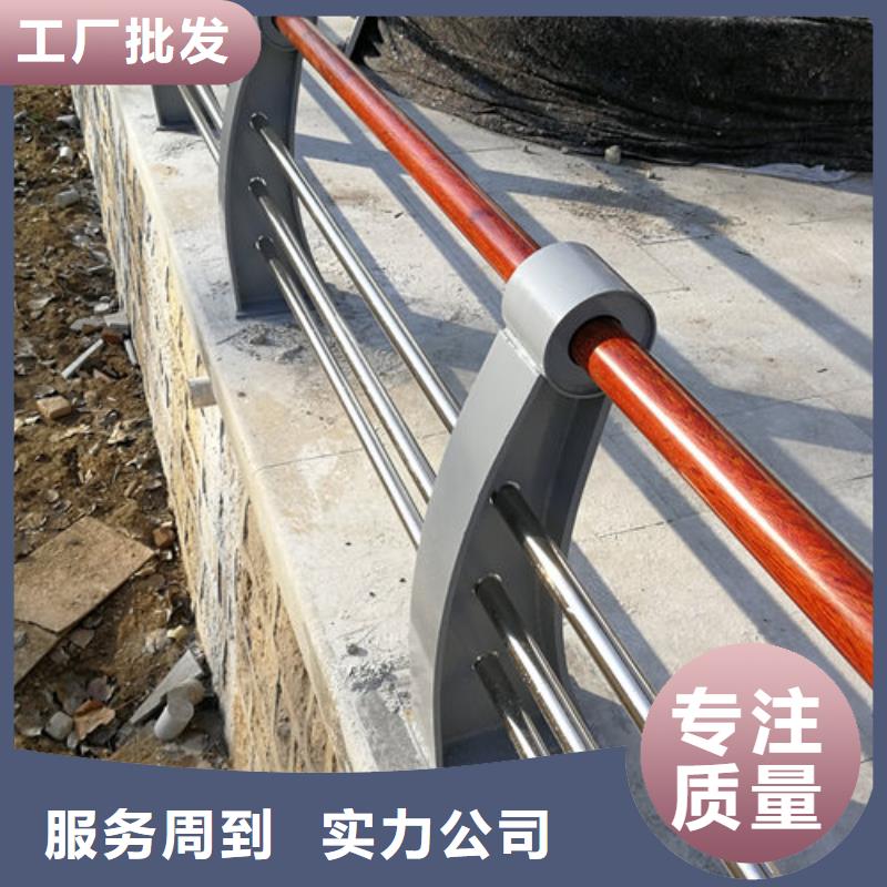 【景观】护栏视频-河北省张家口市聚宜兴【景观】护栏可服务区域沽源|涿鹿|廊坊|石家庄|秦皇岛|沧州|保定|邢台|承德等