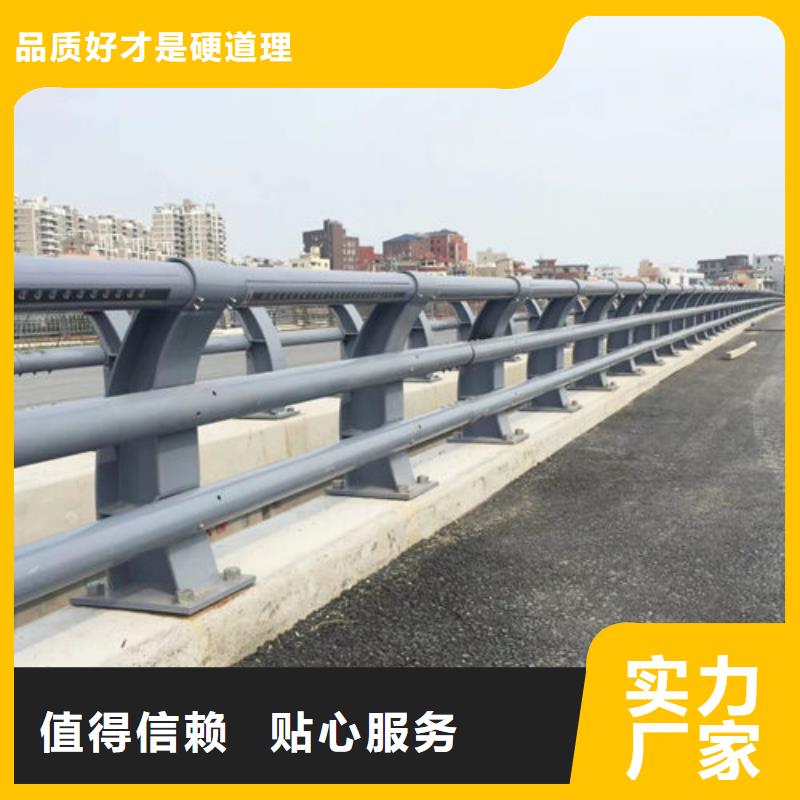 护栏新【碳素复合管厂家】厂家直销供货稳定