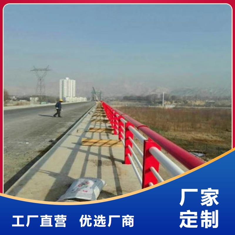 【景观】护栏-视频-【景观】护栏|岳阳市|君山|岳阳楼|怀化|株洲|湘潭|永州