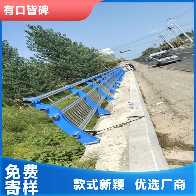 【景观】护栏-视频-江西省|景德镇|抚州|新余|九江|吉安|上饶【景观】护栏-聚宜兴