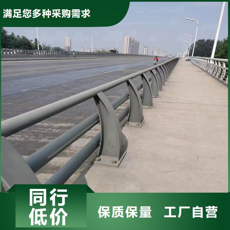 价格有优势【氟碳漆喷塑防撞护栏】 道路隔离护栏厂家质量可靠_展鸿护栏