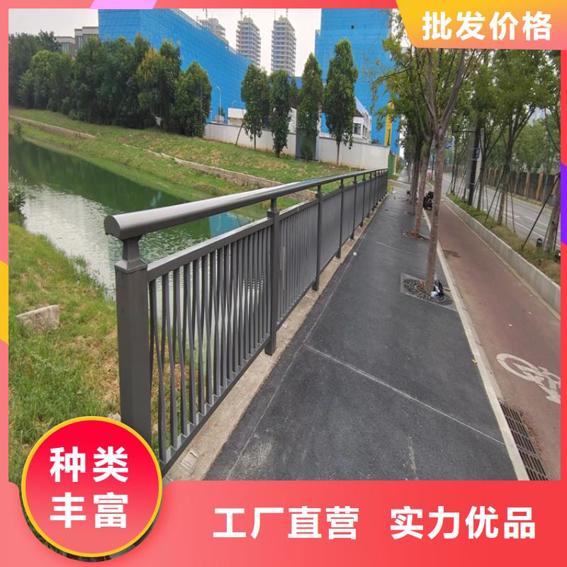 【氟碳漆喷塑防撞护栏】复合管防撞栏杆发货及时