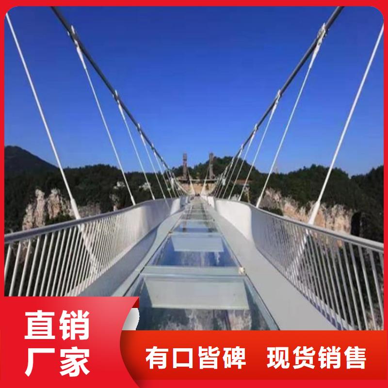 【景观】护栏-视频-江西省|景德镇|抚州|新余|九江|吉安|上饶【景观】护栏-聚宜兴