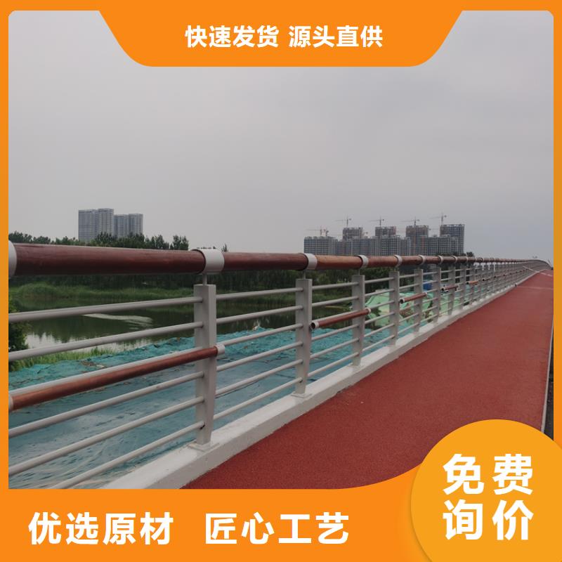 【景观】护栏-视频-江西省|景德镇|抚州|新余|九江|吉安|上饶【景观】护栏-聚宜兴