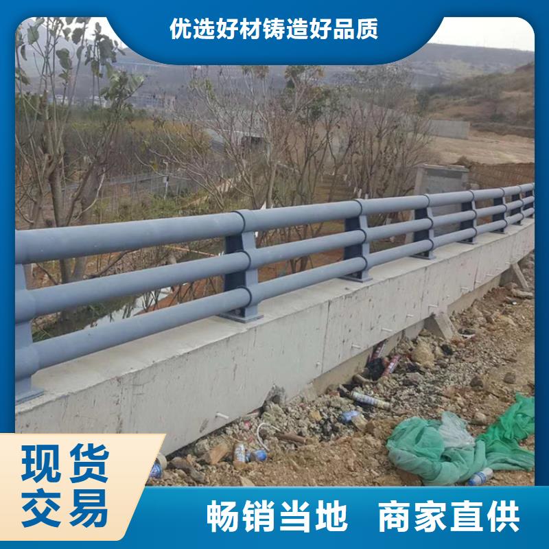 【景观】护栏视频-【景观】护栏-吉林省附近生产厂家-吉林|通化|辽源|长春|四平|延边