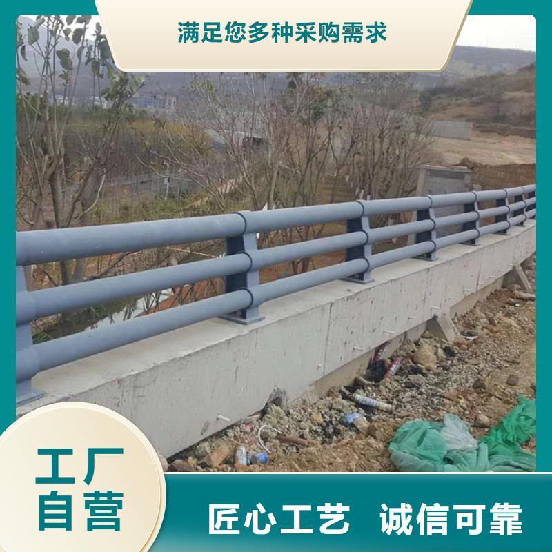 【景观】护栏-视频-江西省|景德镇|抚州|新余|九江|吉安|上饶【景观】护栏-聚宜兴