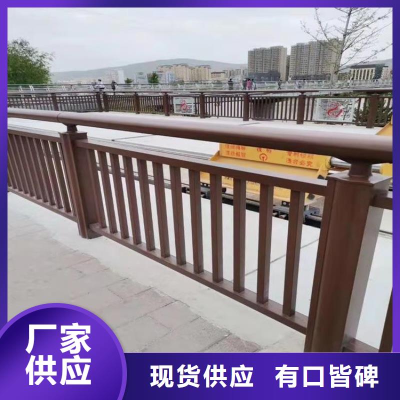 【景观】护栏-视频-江西省|景德镇|抚州|新余|九江|吉安|上饶【景观】护栏-聚宜兴