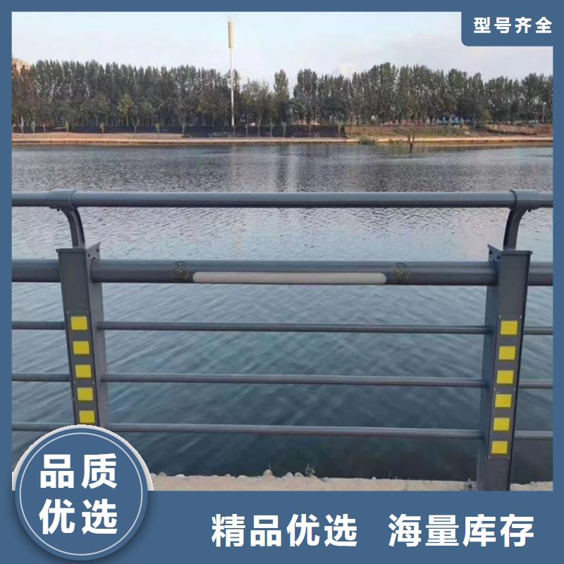 【景观】护栏-视频-江西省|景德镇|抚州|新余|九江|吉安|上饶【景观】护栏-聚宜兴