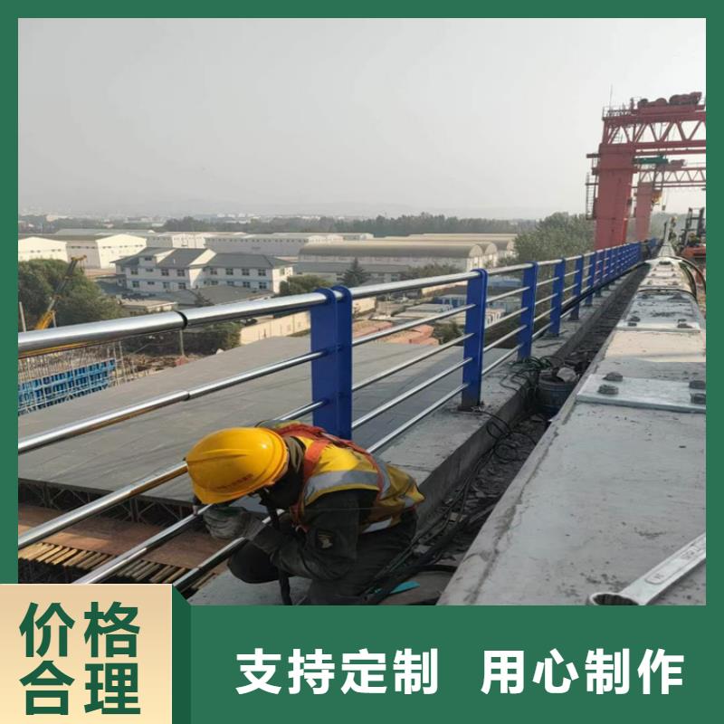 桥梁灯光防撞护栏厂家现货认准聚宜兴