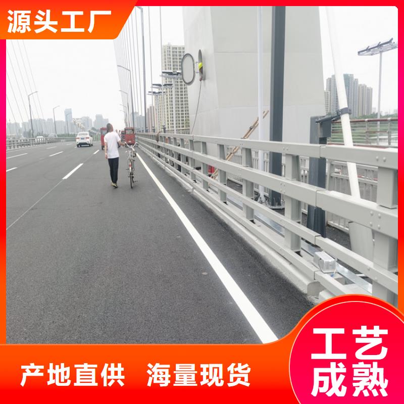 铝合金防撞护栏质量保障