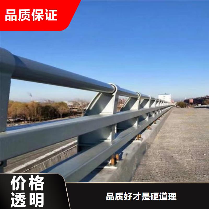 桥梁包厢护栏立柱按客户要求生产