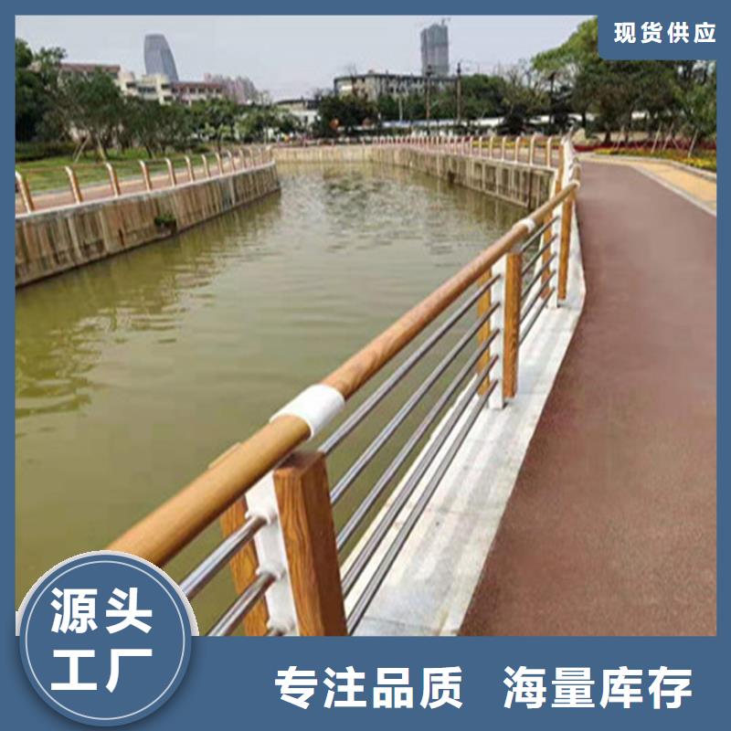 真正让利给买家【铝合金护栏】不锈钢复合管厂家全新升级品质保障-同城好货采购-新闻资讯