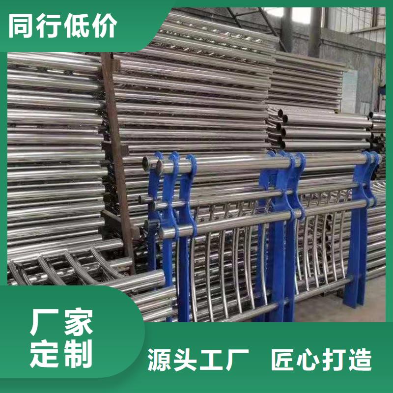 现货批发 铝合金护栏_【木纹转印护栏厂家】大品牌值得信赖-本地供应采购-新闻资讯