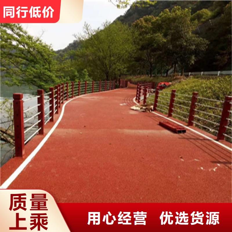 铝合金护栏道路隔离护栏价格现货销售