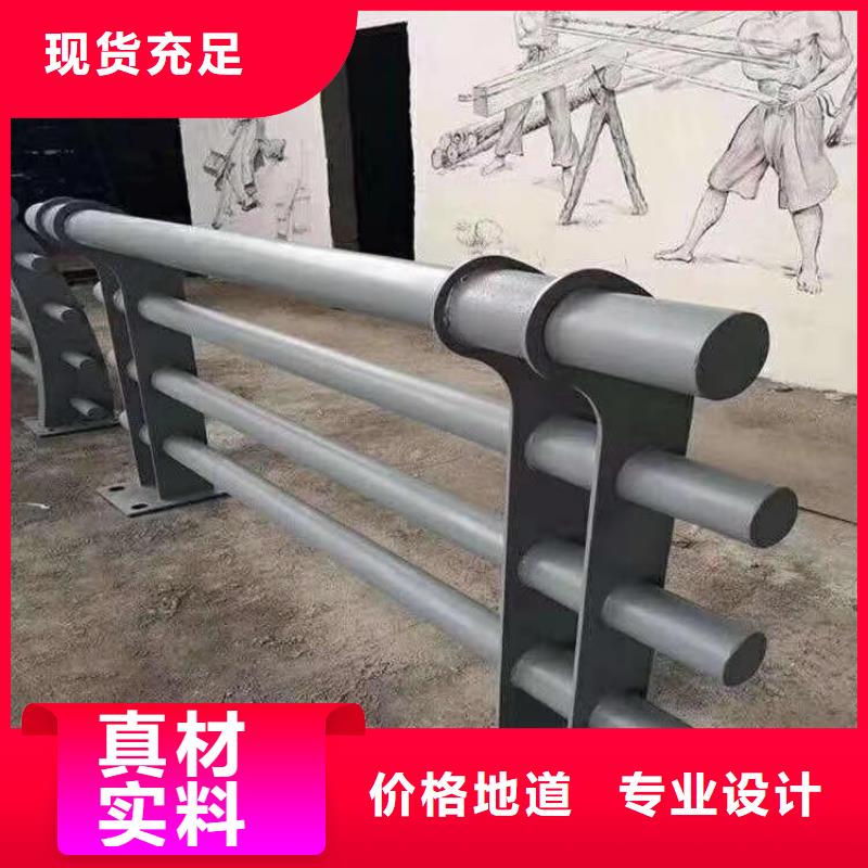 【铝合金护栏景观灯光护栏型号齐全】