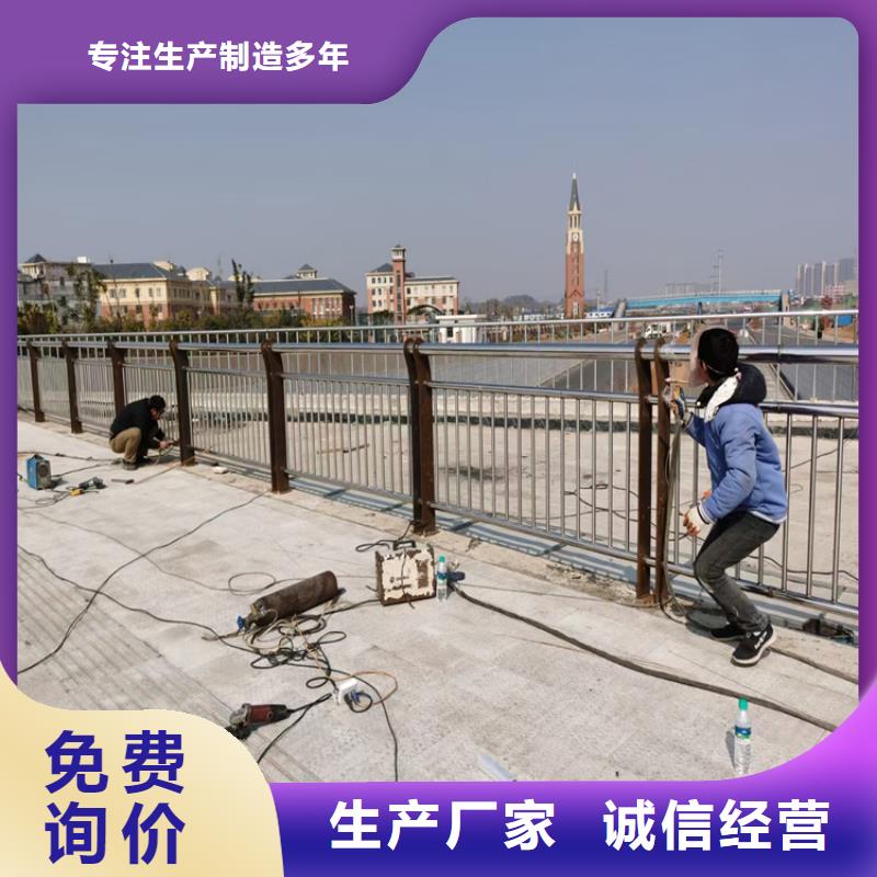 铝合金防撞护栏质量保障