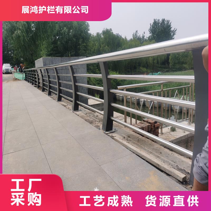 静电喷塑防撞护栏厂家发货速度快