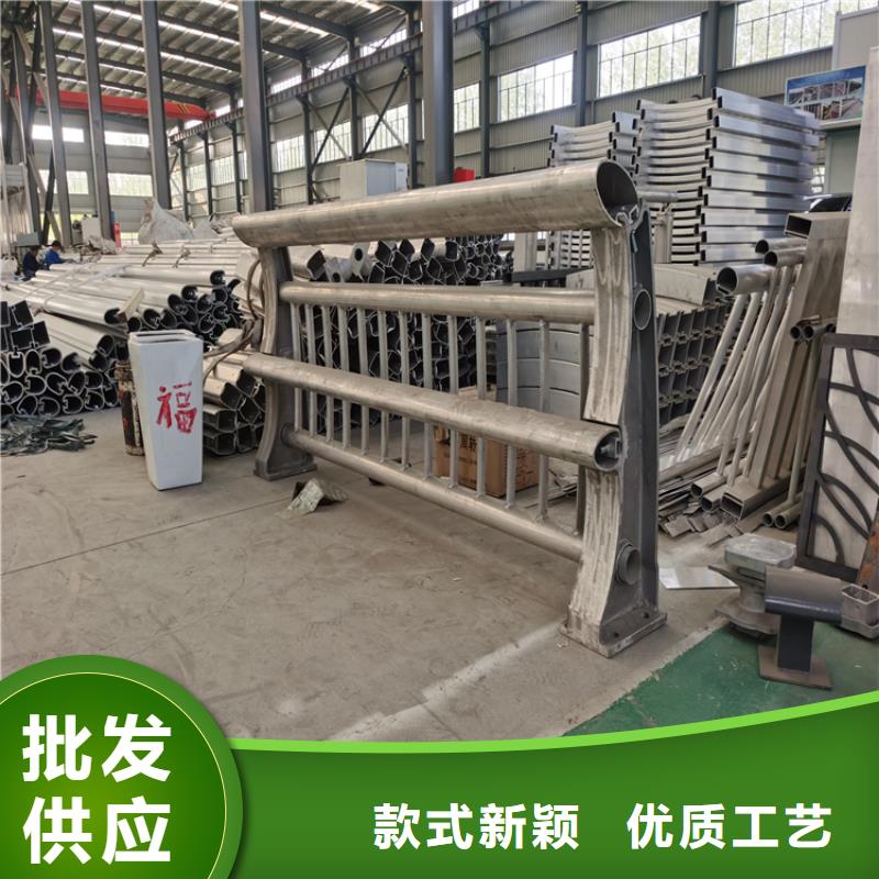 铝合金防撞护栏质量保障