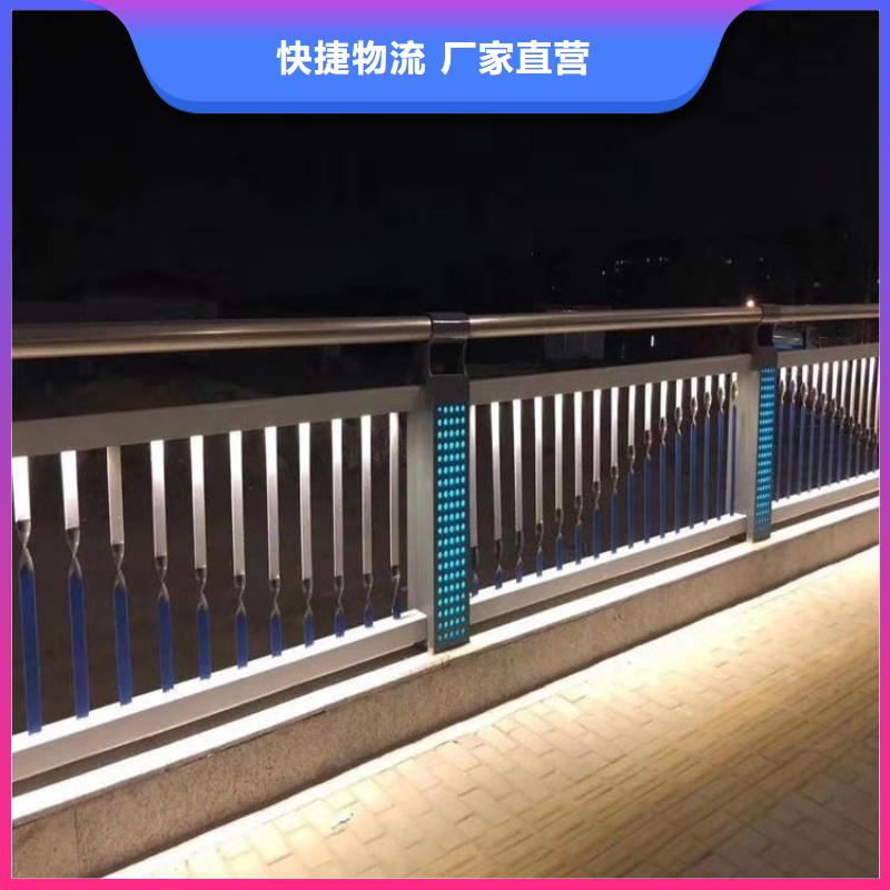 {优质原料}的厂家现货批发 铝合金护栏_【桥梁防撞护栏】细节决定品质_附近报价