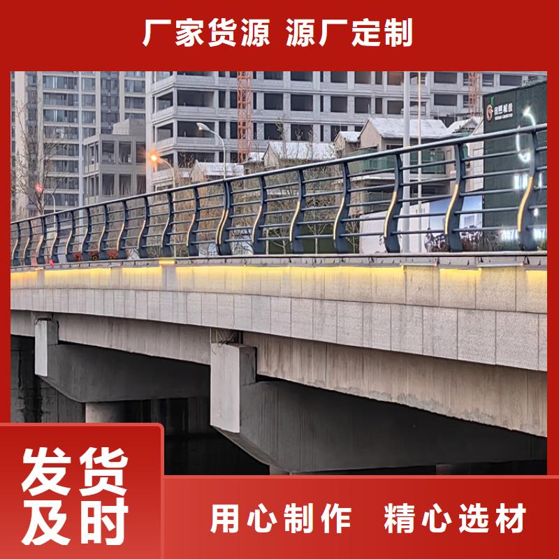 静电喷塑防撞护栏厂家发货速度快