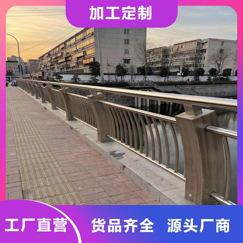 【景观】护栏-视频-邹城|曲阜|滨州|淄博|威海|枣庄|泰安【景观】护栏拒绝中间商-聚金属制品(济宁市分公司)