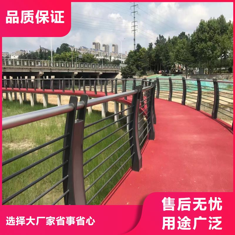 【景观】护栏-视频-邹城|曲阜|滨州|淄博|威海|枣庄|泰安【景观】护栏拒绝中间商-聚金属制品(济宁市分公司)