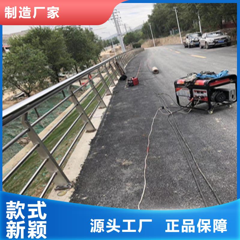 桥梁防撞栏杆支持定制