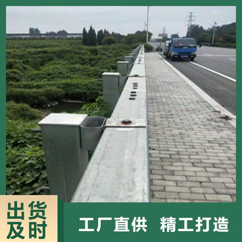 【景观】护栏视频-【景观】护栏-江苏省徐州市沛县|丰县|南通|盐城|苏州|连云港(同城)厂家