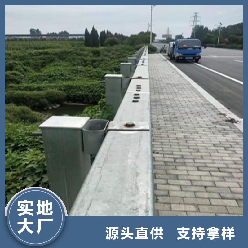 《您想要的我们都有【灯光护栏】 不锈钢复合管厂家厂家直销》-(展鸿)
