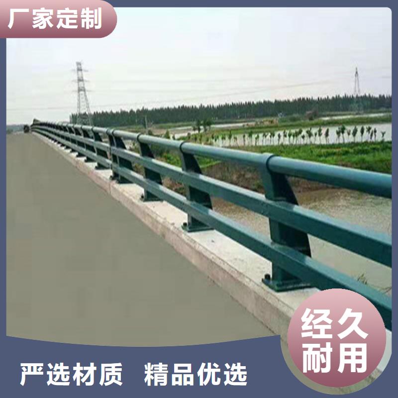 【灯光护栏道路隔离护栏厂家可定制】