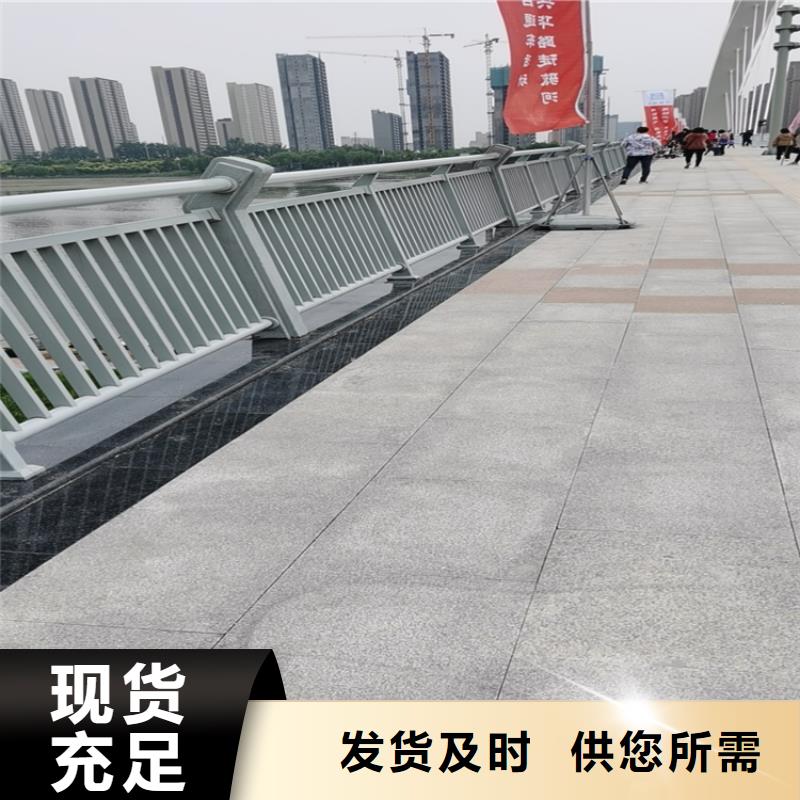 【景观】护栏-视频-未央|高陵|商洛|汉中|安康|铜川|延安【景观】护栏服务至上-聚金属制品(西安市分公司)