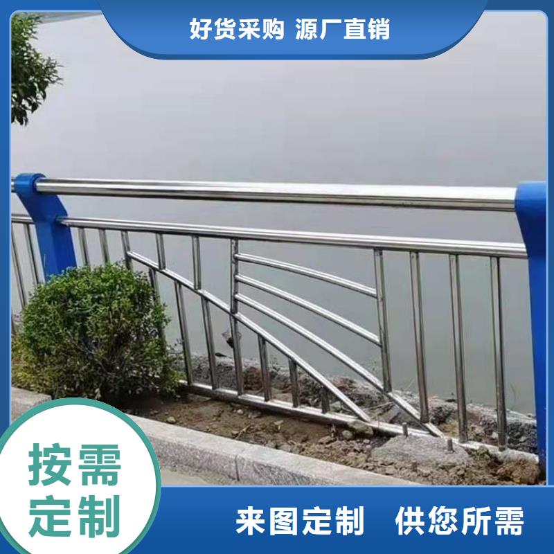 【景观】护栏-视频-未央|高陵|商洛|汉中|安康|铜川|延安【景观】护栏服务至上-聚金属制品(西安市分公司)