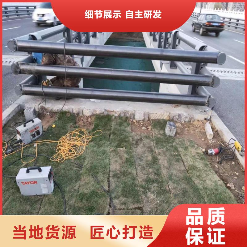 【景观】护栏-视频-甘肃省酒泉市|金塔|玉门|庆阳|甘南|武威|天水【景观】护栏-聚宜兴