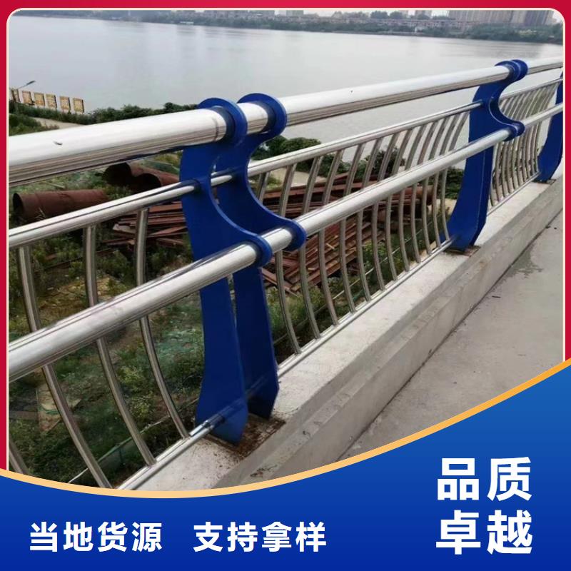 高速道路防撞护栏出厂价格