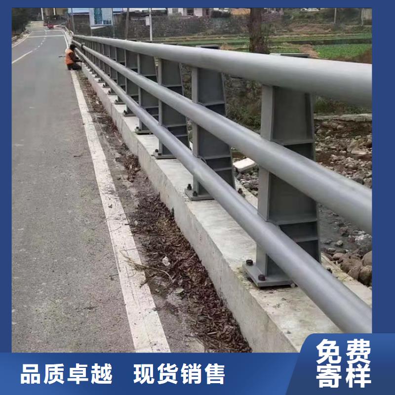 【静电喷塑护栏公路防撞栏货源充足】