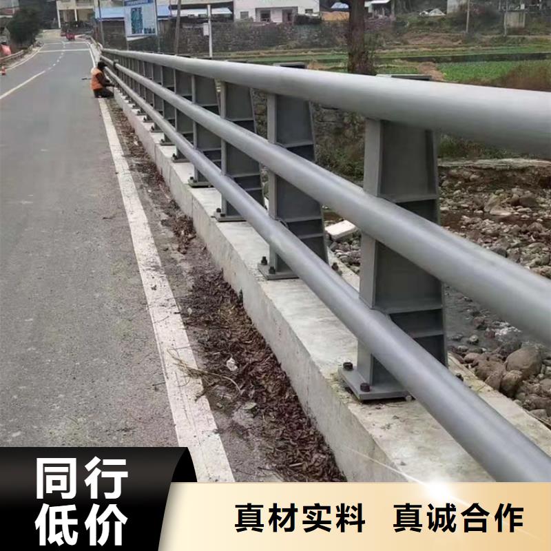 静电喷塑护栏【不锈钢复合管栏杆厂家】大量现货