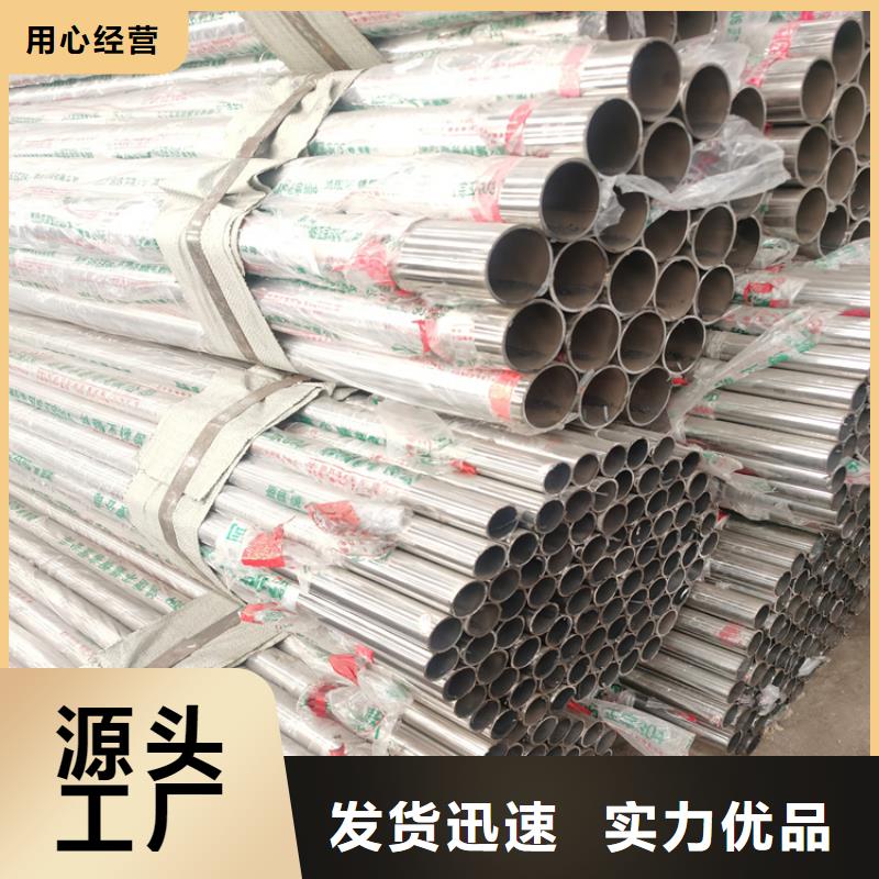热镀锌防撞护栏价格实惠