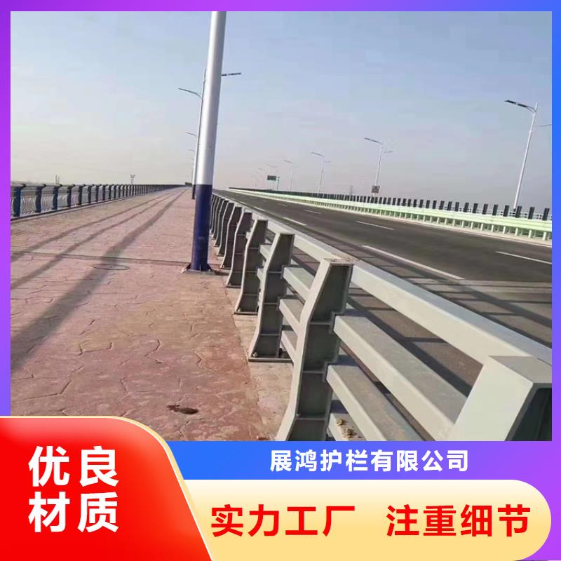 三横梁桥梁防撞栏杆价格实惠