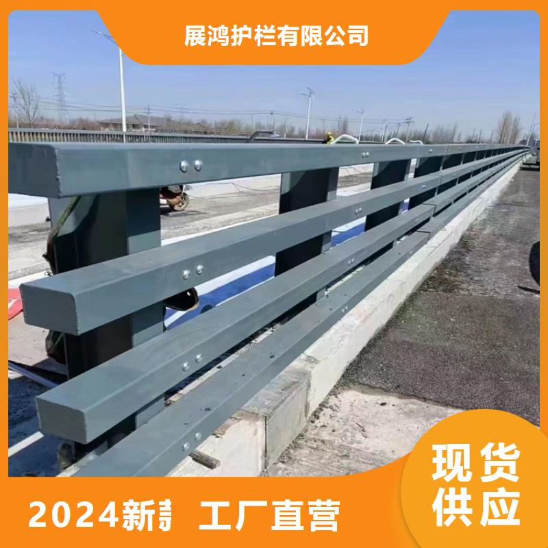 高速道路防撞护栏出厂价格